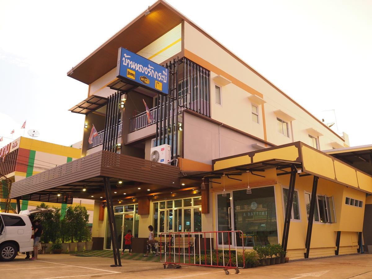 A Nighttime Hostel Krabi Ngoại thất bức ảnh